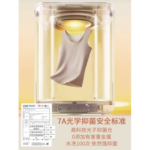 貓人保暖背心女士2025新款秋冬磨毛無痕羊毛加厚加絨內搭打底上衣 貓人保暖背心女士2025新款秋冬磨毛無痕羊毛加厚加絨內搭打底上衣