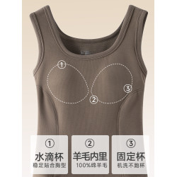 石墨烯保暖背心女2025新款秋冬季內衣帶胸墊一體100%羊毛打底吊帶