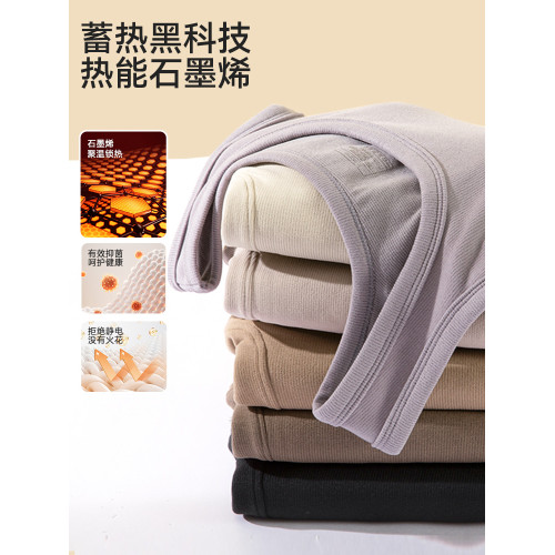 石墨烯保暖背心女2025新款秋冬季內衣帶胸墊一體100%羊毛打底吊帶 石墨烯保暖背心女2025新款秋冬季內衣帶胸墊一體100%羊毛打底吊帶