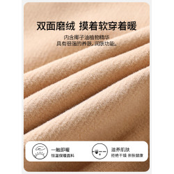 保暖背心女帶胸墊2024新款秋冬打底內搭小胸加厚顯大美背吊帶內衣