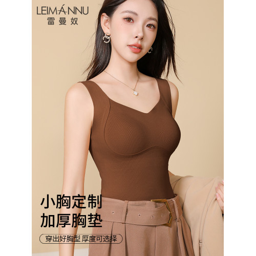 保暖背心女帶胸墊2024新款秋冬打底內搭小胸加厚顯大美背吊帶內衣 保暖背心女帶胸墊2024新款秋冬打底內搭小胸加厚顯大美背吊帶內衣