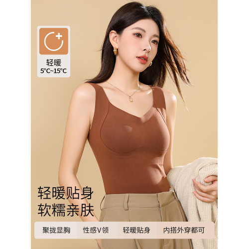 保暖背心女帶胸墊2024新款秋冬打底內搭小胸加厚顯大美背吊帶內衣 保暖背心女帶胸墊2024新款秋冬打底內搭小胸加厚顯大美背吊帶內衣