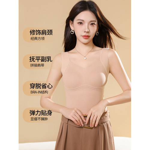 保暖背心女帶胸墊2024新款秋冬打底內搭小胸加厚顯大美背吊帶內衣 保暖背心女帶胸墊2024新款秋冬打底內搭小胸加厚顯大美背吊帶內衣