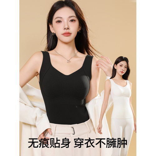 保暖背心女帶胸墊2024新款秋冬打底內搭小胸加厚顯大美背吊帶內衣 保暖背心女帶胸墊2024新款秋冬打底內搭小胸加厚顯大美背吊帶內衣
