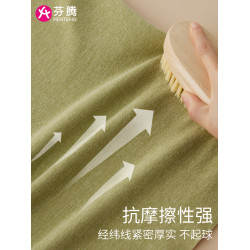 芬騰德絨保暖背心女士加絨加厚秋冬無痕內搭羊毛蠶絲打底吊帶內衣