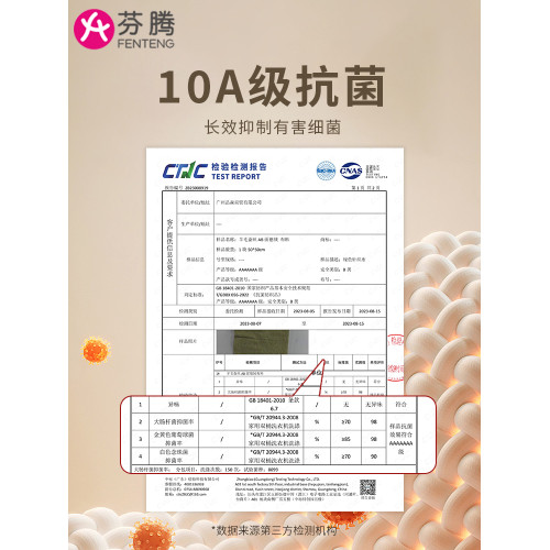 芬騰德絨保暖背心女士加絨加厚秋冬無痕內搭羊毛蠶絲打底吊帶內衣 芬騰德絨保暖背心女士加絨加厚秋冬無痕內搭羊毛蠶絲打底吊帶內衣