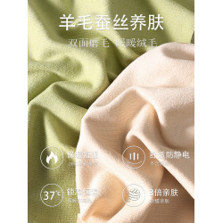 德絨保暖背心女款內搭帶胸墊2025新款秋冬季加絨加厚羊絨蠶絲內衣