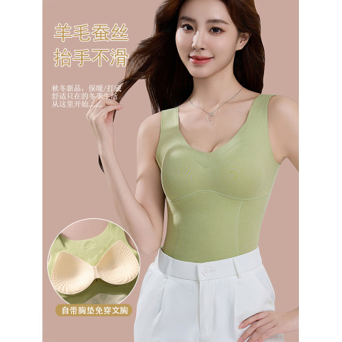 德絨保暖背心女款內搭帶胸墊2025新款秋冬季加絨加厚羊絨蠶絲內衣 德絨保暖背心女款內搭帶胸墊2025新款秋冬季加絨加厚羊絨蠶絲內衣