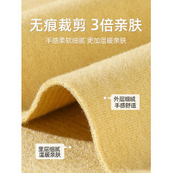 無痕保暖背心女加絨加厚德絨內衣髮熱內穿羊絨秋衣打底上衣秋冬Q