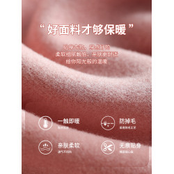 秋冬德絨保暖背心女修身大碼帶胸墊一體式內搭吊帶無痕髮熱打底衫