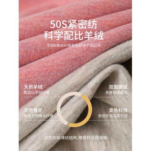 高個子加長版德絨無痕保暖背心女帶胸墊冬季款大碼上衣吊帶打底衫