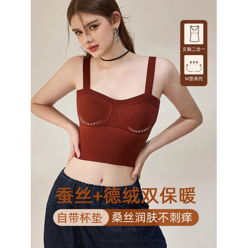 德絨保暖背心女加絨加厚帶胸墊紅色內衣女秋冬季髮熱內搭打底上衣 德絨保暖背心女加絨加厚帶胸墊紅色內衣女秋冬季髮熱內搭打底上衣