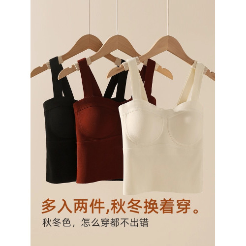 德絨保暖背心女加絨加厚帶胸墊紅色內衣女秋冬季髮熱內搭打底上衣 德絨保暖背心女加絨加厚帶胸墊紅色內衣女秋冬季髮熱內搭打底上衣