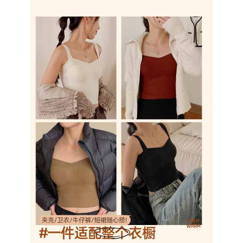 德絨保暖背心女加絨加厚帶胸墊紅色內衣女秋冬季髮熱內搭打底上衣 德絨保暖背心女加絨加厚帶胸墊紅色內衣女秋冬季髮熱內搭打底上衣