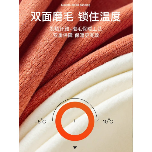 雙面磨毛德絨髮熱保暖背心女士帶胸墊2024新款免穿文胸一體式打底 雙面磨毛德絨髮熱保暖背心女士帶胸墊2024新款免穿文胸一體式打底