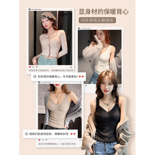 內搭保暖背心式內衣女長款帶胸墊文胸一體打底衫秋冬季深V可外穿 內搭保暖背心式內衣女長款帶胸墊文胸一體打底衫秋冬季深V可外穿