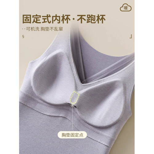 綿羊毛保暖背心女帶胸墊一體打底衫內搭無袖打底衫肌底衣秋冬新款 綿羊毛保暖背心女帶胸墊一體打底衫內搭無袖打底衫肌底衣秋冬新款