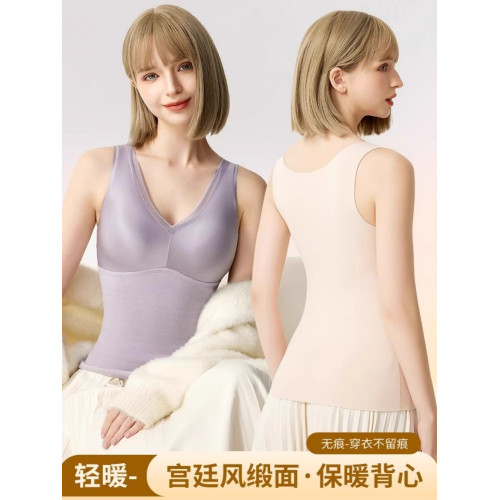 綿羊毛保暖背心女帶胸墊一體打底衫內搭無袖打底衫肌底衣秋冬新款 綿羊毛保暖背心女帶胸墊一體打底衫內搭無袖打底衫肌底衣秋冬新款