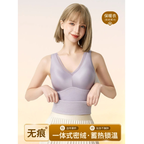 綿羊毛保暖背心女帶胸墊一體打底衫內搭無袖打底衫肌底衣秋冬新款 綿羊毛保暖背心女帶胸墊一體打底衫內搭無袖打底衫肌底衣秋冬新款