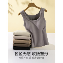 石墨烯保暖背心女款帶胸墊一體秋冬加絨加厚羊毛髮熱內搭打底內衣