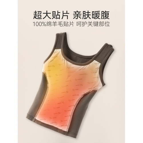 石墨烯保暖背心女款帶胸墊一體秋冬加絨加厚羊毛髮熱內搭打底內衣 石墨烯保暖背心女款帶胸墊一體秋冬加絨加厚羊毛髮熱內搭打底內衣