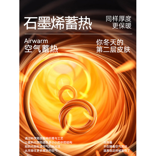 石墨烯保暖背心女款帶胸墊一體秋冬加絨加厚羊毛髮熱內搭打底內衣 石墨烯保暖背心女款帶胸墊一體秋冬加絨加厚羊毛髮熱內搭打底內衣