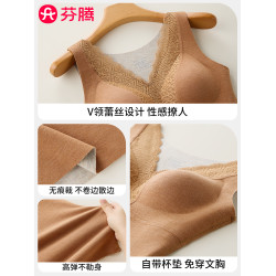 芬騰德絨保暖背心女帶胸墊文胸無痕自髮熱秋衣打底加絨加厚冬上衣