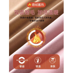 德絨大碼自髮熱保暖背心女加絨加厚帶胸墊無痕內衣文胸一體打底衫