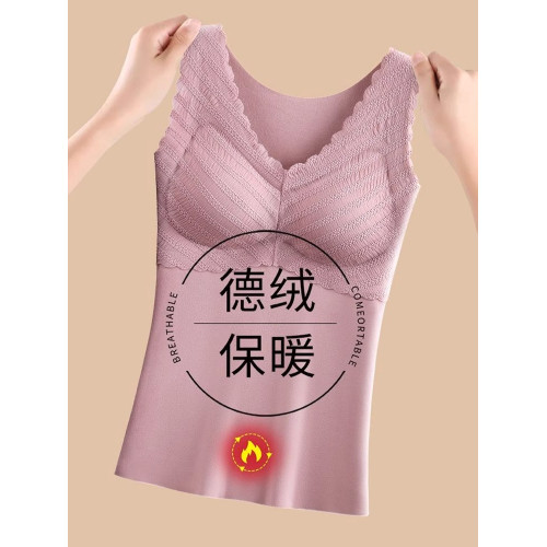 德絨大碼自髮熱保暖背心女加絨加厚帶胸墊無痕內衣文胸一體打底衫 德絨大碼自髮熱保暖背心女加絨加厚帶胸墊無痕內衣文胸一體打底衫