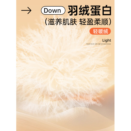 雅鹿保暖背心女士加絨德加厚2025新款髮熱打底內穿上衣女款秋冬季 雅鹿保暖背心女士加絨德加厚2025新款髮熱打底內穿上衣女款秋冬季