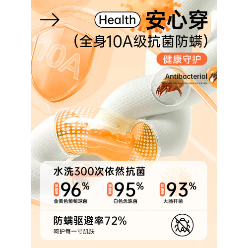 雅鹿保暖背心女士加絨德加厚2025新款髮熱打底內穿上衣女款秋冬季 雅鹿保暖背心女士加絨德加厚2025新款髮熱打底內穿上衣女款秋冬季