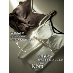 Kbra山羊絨深V保暖背心女士雅單風秋冬季加絨內搭帶胸墊吊帶上衣