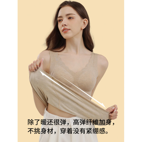 無痕羊毛蠶絲德絨保暖背心女帶胸墊一體免穿文胸加絨加厚髮熱內衣