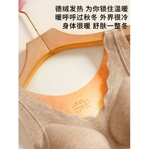 無痕羊毛蠶絲德絨保暖背心女帶胸墊一體免穿文胸加絨加厚髮熱內衣