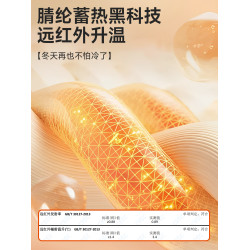 南極人男士保暖背心男款加厚加絨德冬季髮熱無痕內穿打底2025新款