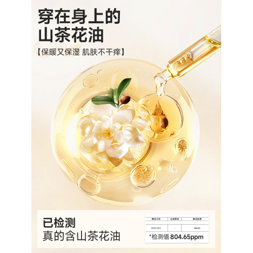 南極人男士保暖背心男款加厚加絨德冬季髮熱無痕內穿打底2025新款