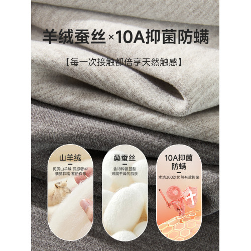 南極人男士保暖背心男款加厚加絨德冬季髮熱無痕內穿打底2025新款