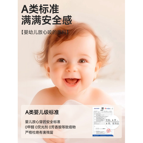 南極人男士保暖背心男款加厚加絨德冬季髮熱無痕內穿打底2025新款