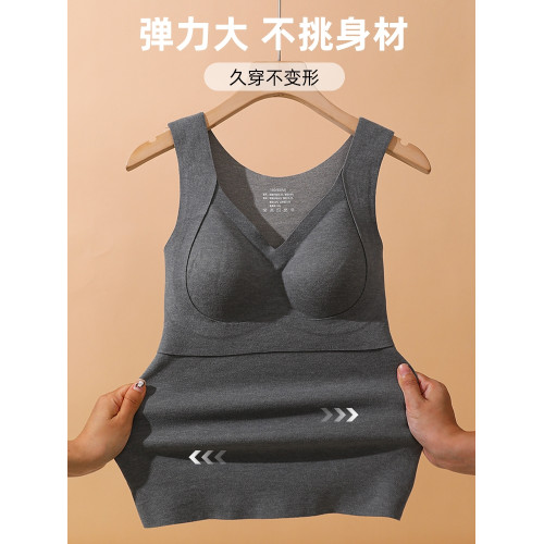 保暖背心女士帶聚攏胸墊內搭雙面加絨加厚內衣貼身無痕打底衫冬季 保暖背心女士帶聚攏胸墊內搭雙面加絨加厚內衣貼身無痕打底衫冬季