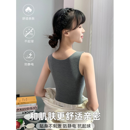 保暖背心女士帶聚攏胸墊內搭雙面加絨加厚內衣貼身無痕打底衫冬季 保暖背心女士帶聚攏胸墊內搭雙面加絨加厚內衣貼身無痕打底衫冬季
