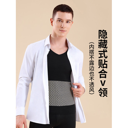 德絨保暖背心男款秋冬季加絨加厚坎肩打底衫髮熱修身上衣內穿馬甲 德絨保暖背心男款秋冬季加絨加厚坎肩打底衫髮熱修身上衣內穿馬甲