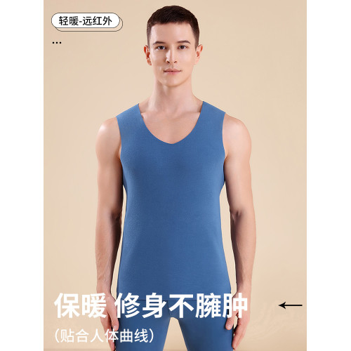 德絨保暖背心男款秋冬季加絨加厚坎肩打底衫髮熱修身上衣內穿馬甲 德絨保暖背心男款秋冬季加絨加厚坎肩打底衫髮熱修身上衣內穿馬甲