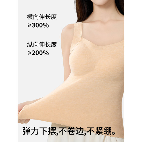 保暖背心女帶胸墊一體加絨2025年秋冬季羊絨蠶絲髮熱內搭打底內衣 保暖背心女帶胸墊一體加絨2025年秋冬季羊絨蠶絲髮熱內搭打底內衣