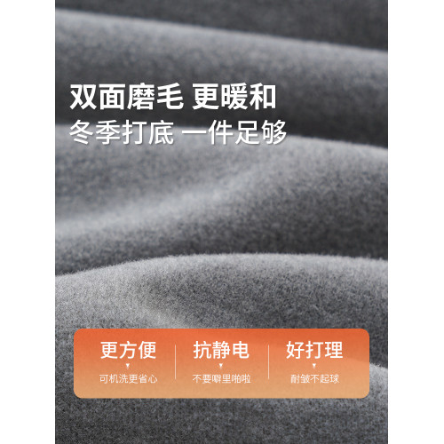 雙面德絨保暖背心女2025新款秋冬帶胸墊一體上衣加絨加厚打底內搭 雙面德絨保暖背心女2025新款秋冬帶胸墊一體上衣加絨加厚打底內搭