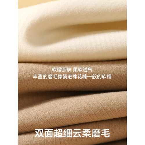 雪中飛女士帶胸墊保暖背心秋冬季加厚加絨德免穿文胸貼身打底內衣 雪中飛女士帶胸墊保暖背心秋冬季加厚加絨德免穿文胸貼身打底內衣