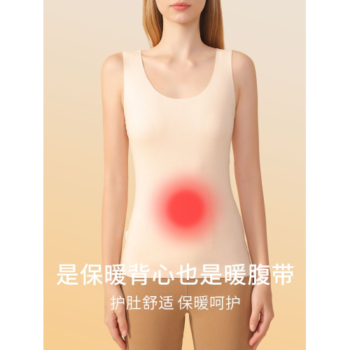 俞兆林雙兜德絨保暖背心內衣女內搭秋冬2025新款加絨大碼前後口袋 俞兆林雙兜德絨保暖背心內衣女內搭秋冬2025新款加絨大碼前後口袋