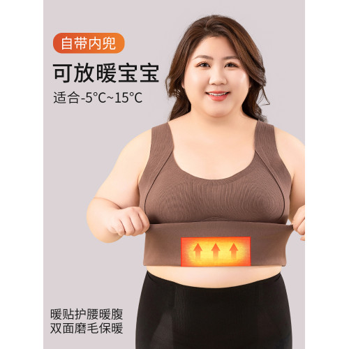 貓人大碼德絨保暖背心女士200斤胖mm帶胸墊一體內搭加絨加厚內衣 貓人大碼德絨保暖背心女士200斤胖mm帶胸墊一體內搭加絨加厚內衣