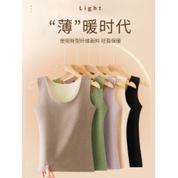 無痕保暖背心女士冬季加絨2023新款自髮熱修身內搭外穿打底衫上衣