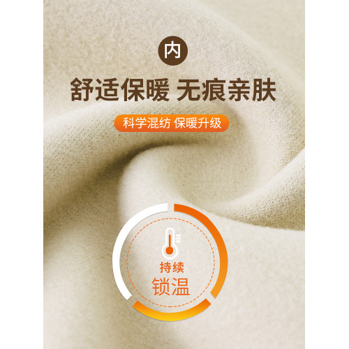 無痕保暖背心女士冬季加絨2023新款自髮熱修身內搭外穿打底衫上衣 無痕保暖背心女士冬季加絨2023新款自髮熱修身內搭外穿打底衫上衣