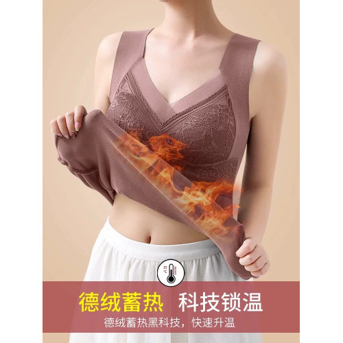 德絨保暖背心女帶胸墊加絨加厚打底衫秋冬自髮熱防寒女士保暖內衣 德絨保暖背心女帶胸墊加絨加厚打底衫秋冬自髮熱防寒女士保暖內衣